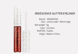 Iridescence Glitter Eyeliner